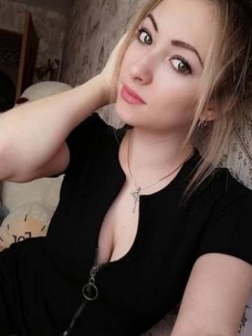 Мария